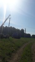 Лот: 11654447. Фото: 3. земельный участок. Недвижимость