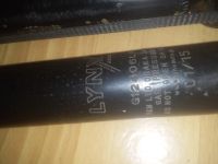 Лот: 12620876. Фото: 2. Амортизаторы задние LYNX G1206LR. Автозапчасти