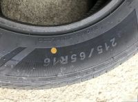 Лот: 20076579. Фото: 3. шины 215/65 R16 Sailun Atrezzo... Авто, мото, водный транспорт