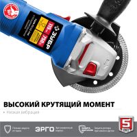 Лот: 21064630. Фото: 5. Угловая шлифовальная машина болгарка...