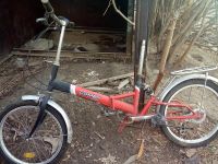 Лот: 7174475. Фото: 2. велосипед comby. Велоспорт