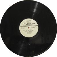 Лот: 6574135. Фото: 2. Lp винил Лайма Вайкуле "Песни... Коллекционирование, моделизм