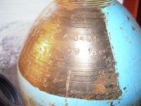 Лот: 607665. Фото: 3. баллон кислородный. Строительство и ремонт