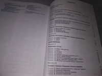 Лот: 18219858. Фото: 5. Алексеев М.П., Жирмунский В.М...