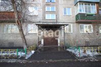 Лот: 25285496. Фото: 17. 1-комн. квартира , Красноярск...