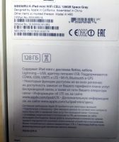 Лот: 6334418. Фото: 2. iPad mini 2 128Gb WiFi + 4G (черный... Компьютеры, ноутбуки, планшеты