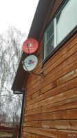 Лот: 6960008. Фото: 5. Цифровое и спутниковое телевидение...