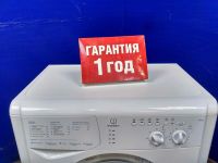 Лот: 13985889. Фото: 6. Стиральная машина indesit wisl...