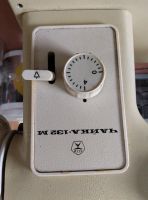 Лот: 25889692. Фото: 2. Швейная машинка "Чайка-132-М". Мелкая бытовая техника