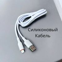 Лот: 22142263. Фото: 4. АЗУ ALLISON ALS-A623 PD USB+USB-C... Красноярск