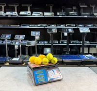 Лот: 25889738. Фото: 2. Весы торговые Мидл Алтын Тарази. Оборудование