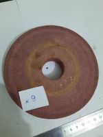 Лот: 18477152. Фото: 2. Круг наждачный 9. Инструмент и расходные