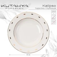 Лот: 24934992. Фото: 3. Тарелка глубокая Kutahya Kalipso-47521. Домашний быт