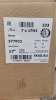 Лот: 25789049. Фото: 2. Литые диски Бэнкс 5x114.3 7x17... Шины, Диски