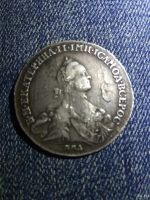 Лот: 13620598. Фото: 7. Серебряная монета Екатерина 2...