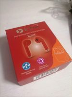 Лот: 17995733. Фото: 2. С рубля! Наушники Bluetooth intro...