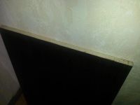 Лот: 7530496. Фото: 4. Столешница венге 980х600. Красноярск