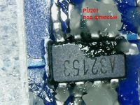 Лот: 11500816. Фото: 2. Рабочая материнская плата для... Комплектующие