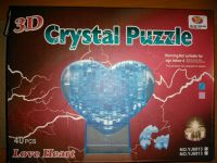 Лот: 7393918. Фото: 2. 3Д 3D паззл сердце. Сувениры, подарки