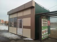 Лот: 5122517. Фото: 3. сдам в аренду павильон на длительное... Недвижимость