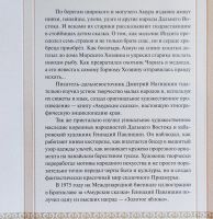 Лот: 19822291. Фото: 6. Открытки набор.