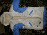 Лот: 1776137. Фото: 2. зимний конверт до 70 см. Одежда и аксессуары