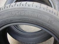 Лот: 11426103. Фото: 6. 195/55/16 Michelin Energy Saver