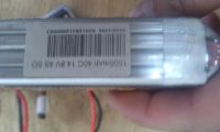 Лот: 7553532. Фото: 2. Аккумулятор LiPo 1500 Mah 4S 40C... Моделизм