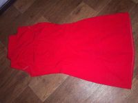 Лот: 1220488. Фото: 2. красное платье.!!!. Женская одежда