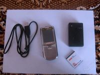 Лот: 205602. Фото: 2. Nokia 8800 Копия. Смартфоны, связь, навигация