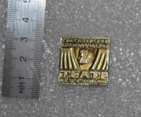 Лот: 24875527. Фото: 2. НЕ Частый знак: Красноярский драматический... Значки, медали, жетоны