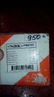Лот: 6051947. Фото: 3. колодки торморзные передние Nissan... Авто, мото, водный транспорт