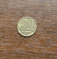 Лот: 7618242. Фото: 2. 10 копеек 2000 м. Монеты