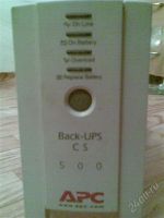 Лот: 1067882. Фото: 2. бесперебойник. Компьютеры, оргтехника, канцтовары