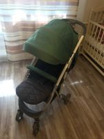 Лот: 11547061. Фото: 6. Happy Baby Eleganza V2 - Green
