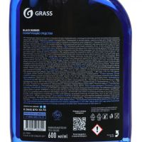 Лот: 25614309. Фото: 4. Полироль для шин Grass Black Rubber... Красноярск