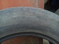 Лот: 7583212. Фото: 6. Bridgestone R15 5 штук одним лотом