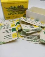 Лот: 25678758. Фото: 6. Игра карточная крокодил