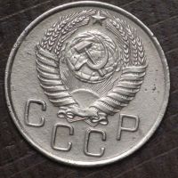 Лот: 2539831. Фото: 2. 3 коп 1955 г. (1637). Монеты