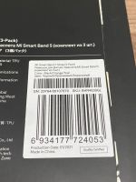 Лот: 23963237. Фото: 5. Фитнес-трекер Mi Smart Band 6...