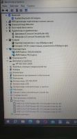 Лот: 25001297. Фото: 6. Ноутбук Asus x555d 8gb памяти...