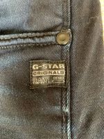 Лот: 20506944. Фото: 3. Джинсы скини G-star. Одежда, обувь, галантерея