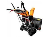 Лот: 25655839. Фото: 6. Снегоуборщик YARD FOX PRO 6654ET