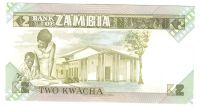 Лот: 11232726. Фото: 2. 2 квача 1986 год. Замбия. Банкноты