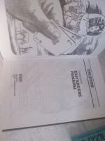 Лот: 25704142. Фото: 10. озр..вбр...(40923114А) Серия Терра...