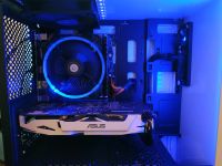 Лот: 14702412. Фото: 7. Игровой ПК Core i5, GTX 1060...