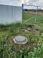 Лот: 14531008. Фото: 3. Земельный уч. Недвижимость