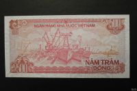Лот: 13024862. Фото: 2. (89) Вьетнам 500 донгов 1988... Банкноты