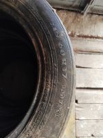 Лот: 24673076. Фото: 2. Nokian Tyres 215/60 R17 зимние... Шины, Диски