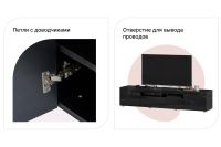 Лот: 24420052. Фото: 2. Тумба ТВ Hoff Бруклин. Мебель для гостиной